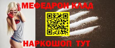 гашик Кумертау