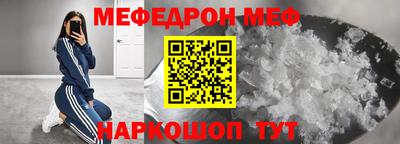 гашик Кумертау
