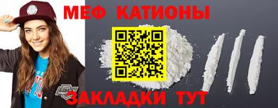 2c-b Кунгур