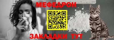 гашик Кумертау