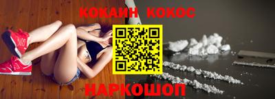 гашик Кумертау