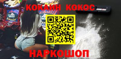 гашик Кумертау