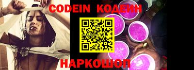 первитин Кулебаки