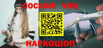 первитин Кулебаки