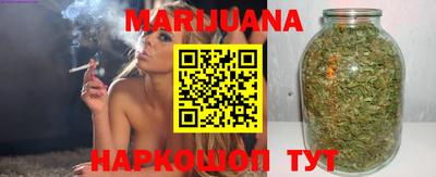 2c-b Кунгур