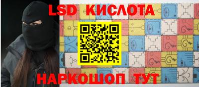 гашик Кумертау