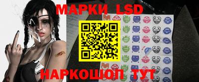 гашик Кумертау