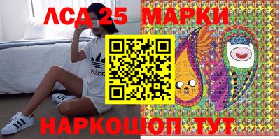 первитин Кулебаки
