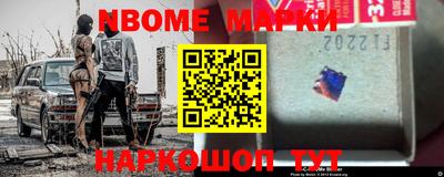 первитин Кулебаки