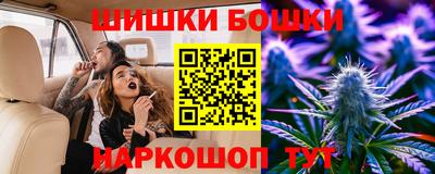 первитин Кулебаки