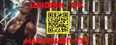 гашик Кумертау