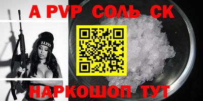 гашик Кумертау