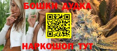 первитин Кулебаки