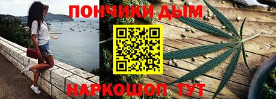 2c-b Кунгур