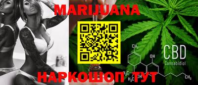 2c-b Кунгур