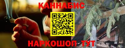 гашик Кумертау