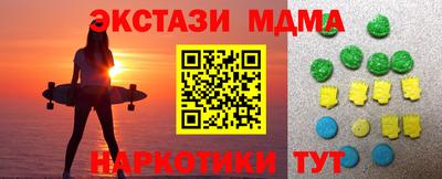 гашик Кумертау