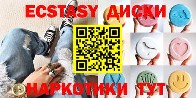 первитин Кулебаки