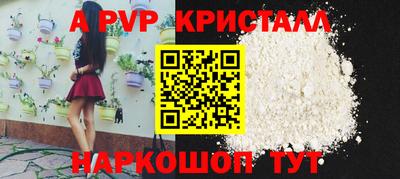 гашик Кумертау