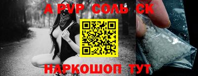 гашик Кумертау