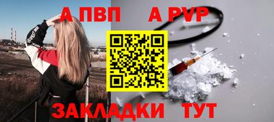 2c-b Кунгур