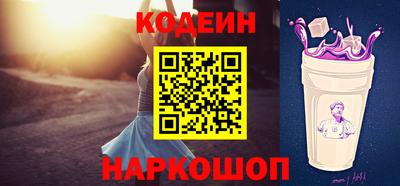 первитин Кулебаки