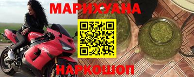 гашик Кумертау