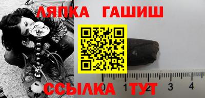 2c-b Кунгур