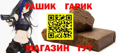 первитин Кулебаки