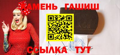 2c-b Кунгур