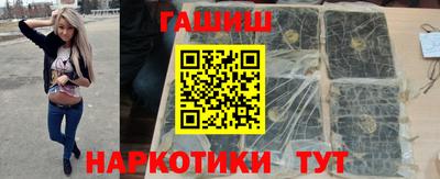 гашик Кумертау