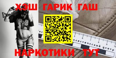 2c-b Кунгур