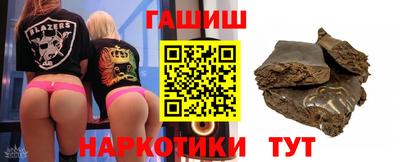 первитин Кулебаки