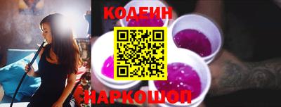 первитин Кулебаки