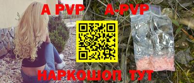 первитин Кулебаки